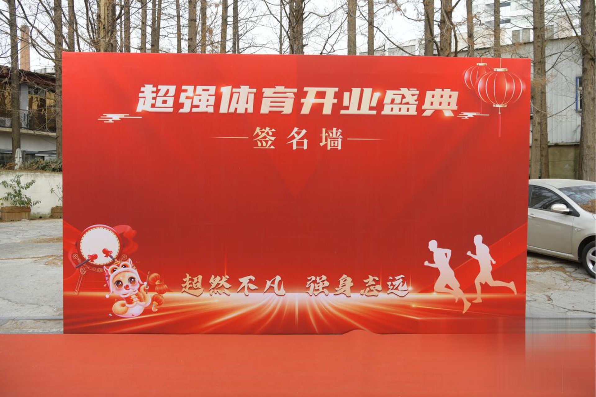 曼凯泵业